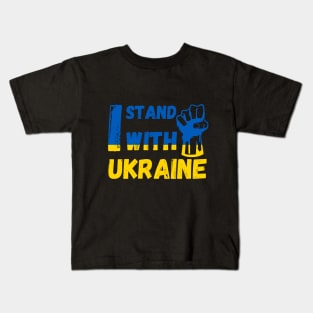 I stand with Ukraine support Ukraine Kids T-Shirt